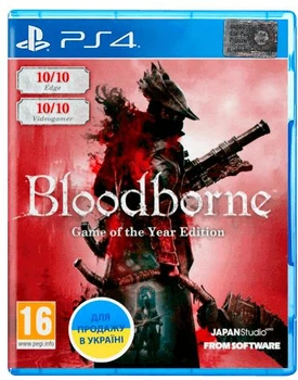 Игра для PS4 Bloodborne GOTY PS4 (0096761111)