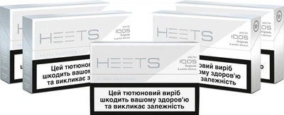 Мініблок стіків для нагрівання тютюну HEETS Silver Selection 5 пачок (7622100544388_n)