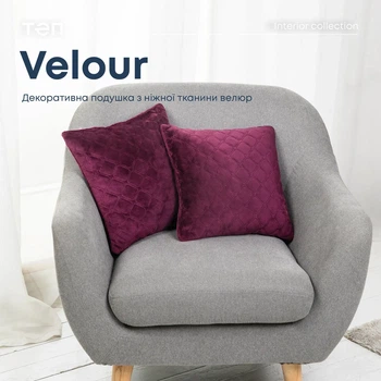 Подушка декоративна "VELOUR" Бордова, 50x70