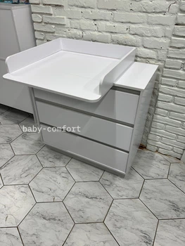 Сповивальний комод Baby Comfort FLY білий + сірий, зі знімним пеленатором