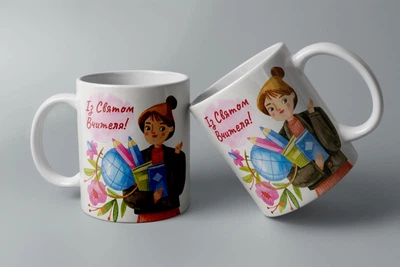 Чашка біла " З Днем вчителя, із святом "
