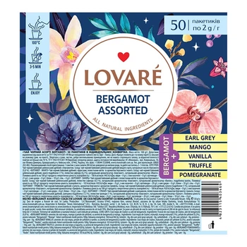 Чай черный Lovare Assorted Bergamot "Бергамот ассорти" 50x2 г ф/п в конверте (5 видов по 10 шт) м/у