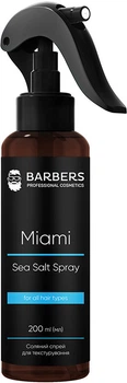 Текстуруючий соляний спрей для волосся Barbers Miami 200 мл (4823109408067)