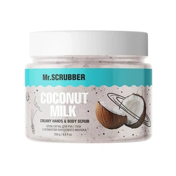 Крем-скраб для рук і тіла з ароматом кокосового молока Coconut Milk Mr.SCRUBBER 250 g