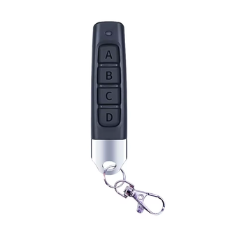Пульт клонатор 433 Мгц дубликатор на 4 кнопки