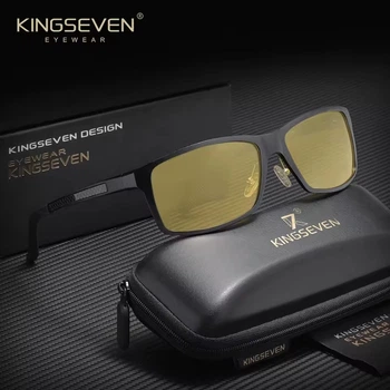Чоловічі поляризаційні окуляри нічного бачення KINGSEVEN N7021 Night Vision