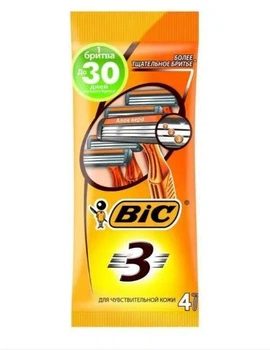 Набор бритв без сменных катриджей BIC Sensitive 3, 4 шт.