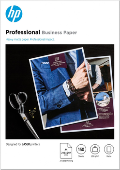 Папір офісний HP Professional Business Paper Matte 200 g/m2, A4 (210 x 297 mm), 150 sheets (7MV80A)