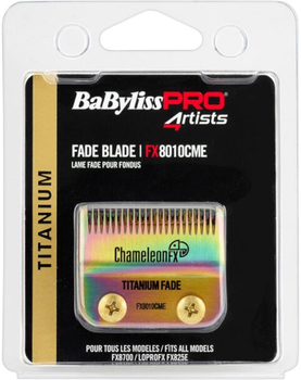 Лезо BaByliss Pro Fade Blade FX8010CME