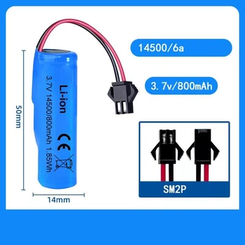 Аккумулятор 14500 Li-Ion 3.7V 800 mAh Hongli с защитой PCM (BMS), батарея для детских игрушек, моделей и электроники