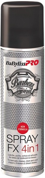 Спрей для очищення лезо BaByliss Pro FX040290SVE