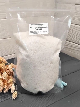 Соль средиземноморская ORGANIC Турция -1кг