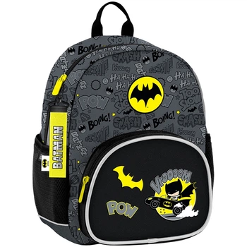 Рюкзак детский Kite Kids DC Batman DC25-2727XS