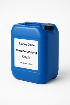 Метиленхлорид (CH₂Cl₂) единица измерения 1 л 1.35 кг