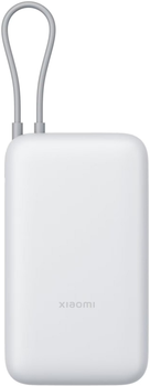 Powerbank Xiaomi Power Bank Integrated Cable 20000 mAh 22.5W Light Grey (BHR9738GL)