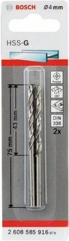 Набір свердел по металу Bosch 4 x 75 мм 2 szt 2608585916 (3165140521512)