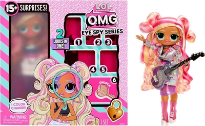 Лялька LOL Surprise OMG Eye Spy -Rockstar(MGA Entertainment, США) - ЛОЛ Сюрприз, око шпигуна - Рокстар (542681)