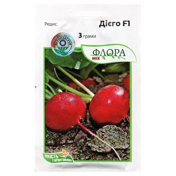 Семена редиски Диего F1 3 г Hazera, Голландия