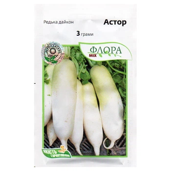 Семена редьки Астор 3 г Moravoseed, Чехия