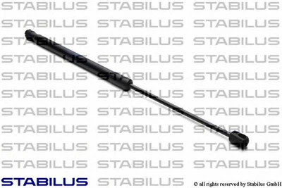 Газовый амортизатор для багажника STABILUS (0756VX)