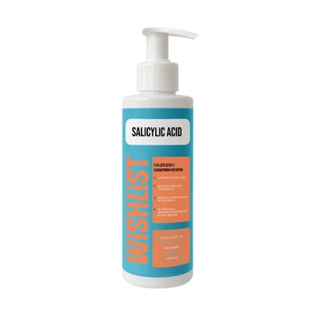 Гель для душа с салициловой кислотой Shower Gel Salicylic Acid Wishlist 200 мл 4823116602601