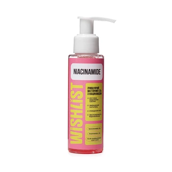 Очищающий матирующий гель с ниацинамидом Cleansing Matifying Gel Niacinamide Wishlist 100 мл 4823116602366