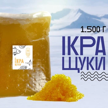 Икра премиум имитированная «Щука» 1,5кг