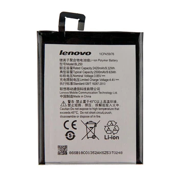 Батарея Lenovo BL250 (S1a40) Vibe S1 [Original PRC]