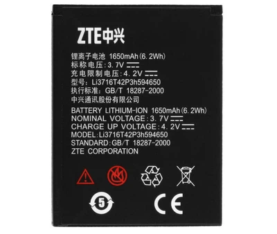 Батарея ZTE Li3818T43P3h594650 / Li3716t42p3h594650 [Original PRC]