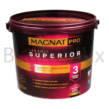 Фарба інтер'єрна Magnat Pro Ceramic Superior 3 база А керамічна 4,5 л біла глибокоматова