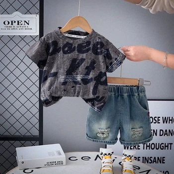 Дитячий костюм "Street Set" Сірий 110–116 см