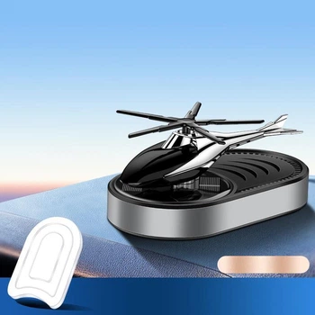 Ароматизатор в автомобиль Вертолет освежитель на солнечной батарее Черный (М1142)