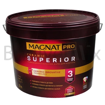 Фарба інтер'єрна Magnat Pro Ceramic Superior 3 база А керамічна 9 л біла глибокоматова