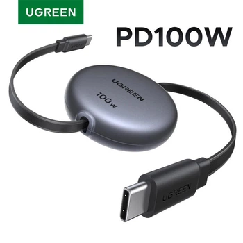 Кабель UGREEN L531 USB-C to USB-C PD100W Fast Charging Retractable для швидкого заряджання iPhone 17 16 15 Pro Max висувний 1m Black (65904)