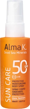 Спрей сонцезахисний зволожувальний для тіла SPF50 Alma K, 60 мл