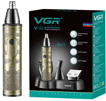 Тример для видалення волосся в носі Gold V-621GD VGR