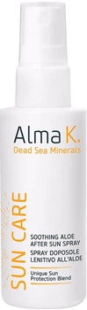 Спрей заспокійливий після загару з алое віра Alma K, 60 мл