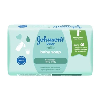 Дитяче мило Johnson’s baby з молоком 90 г. (3574661831114)