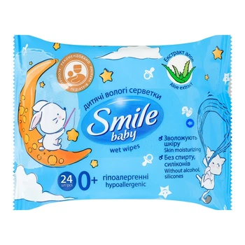 Серветки вологі Smile Baby дитячі з екстрактом алое 24 шт.(4823071664621)