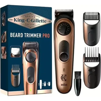 Тример для бороди King C. Gillette Pro