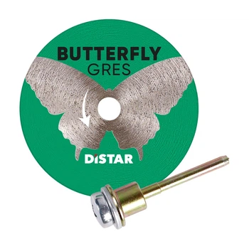Круг алмазний Distar Butterfly 11133053027 45*0,6*5,8- 3,0F