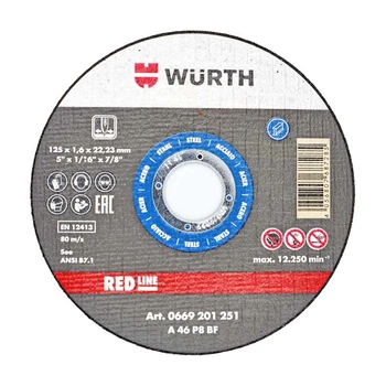 Круг отрезной по металлу Wurth Red 1664101251 125*1,6*22,2 мм