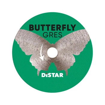 Круг алмазний Distar Butterfly 11133048023 45*0,6*5,8 мм