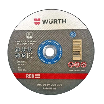 Круг отрезной по металлу Wurth Red 1664102302 230*2*22,2 мм