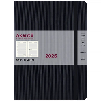 Щоденник 2026 Grand Lines, 195*255, чорний