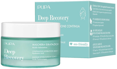 Маска для обличчя Pupa Deep Recovery 50 мл (8011607362868)