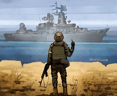 Килимок для мишки Руський корабль розмір: 180x220