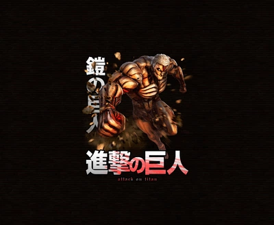 Килимок для мишки АТАКА ТИТАНІВ (ATTACK ON TITANS) 9 розмір: 180x220
