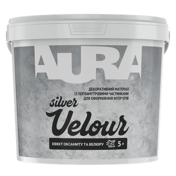 Краска декоративная Aura Velour Silver Эффект бархата и велюра Серебряная 5 л (5,95 кг)
