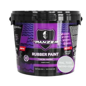Резиновая краска Panzer Rubber Paint RAL 7035 светло-серая универсальная 3.5 кг